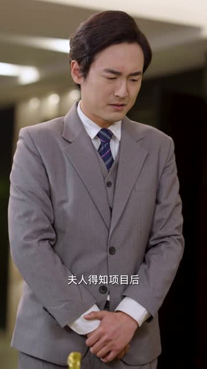 你是我眼里的一束光（87集）精彩短剧追不停