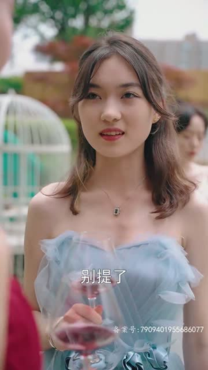 真假爱人（100集）完整版
