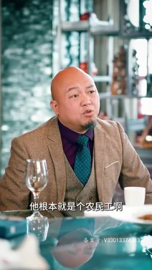 命运馈赠（96集）推荐热门短剧