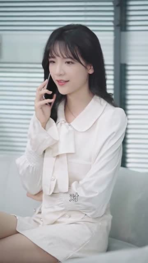 云中的秘密（40集）最后的大结局