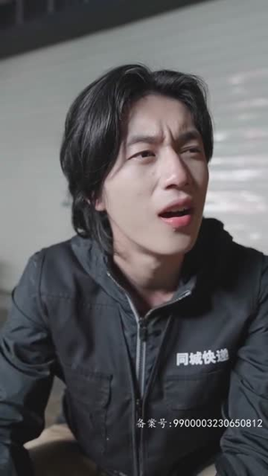 完蛋！我被桃花包围了（88集）短剧后续更精彩