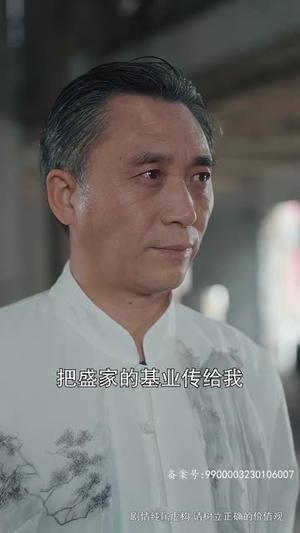 八角笼中的妈妈（70集）短剧全集更精彩