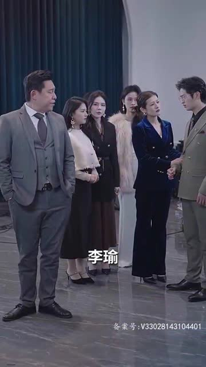 父可敌国我的老爹是大佬（长篇）一起看短剧