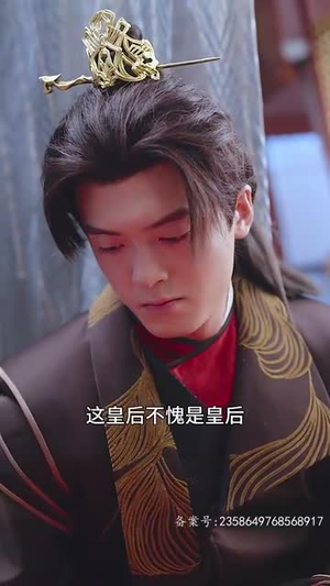 我给后宫送快递（长篇）火爆短剧抢先看
