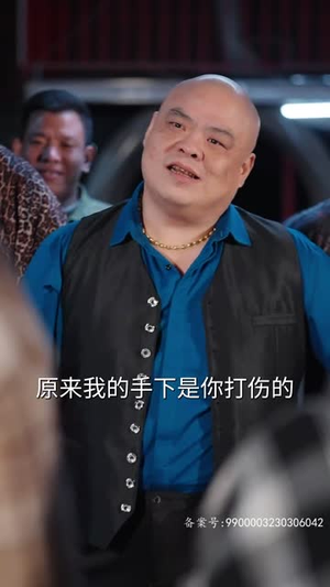 为母则刚（80集）短剧免费看全集