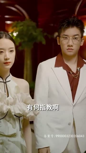 抱错宝贝遇良人（傲娇双宝，爹地你把我抱错了）短剧介绍