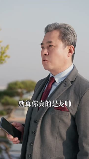 天赐战神（99集）太好看了短剧