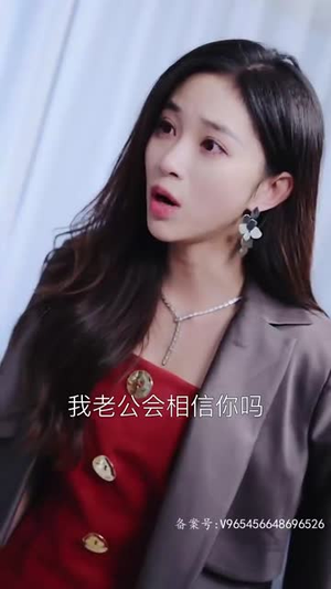 余生不再有你（87集）短剧全集完整版
