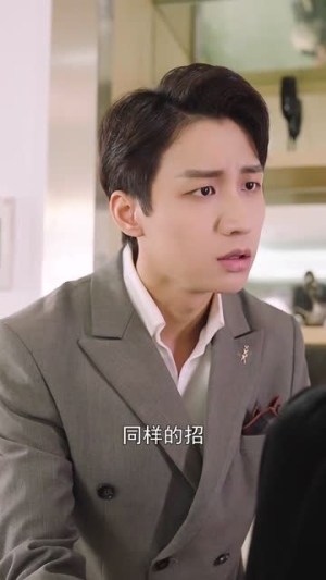 爱在深渊里（116集）全集在线看