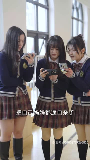 妹妹别哭（77集）最新上映免费看