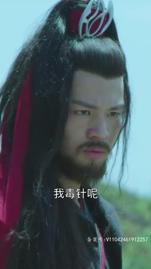 毒王千金（70集）独家短剧免费看