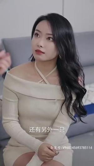 奈何BOSS要契约结婚（81集）全网独播免费看