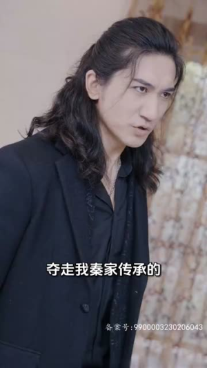 战神的美女老婆（98集）好看短剧抢先看
