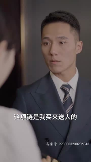 来自首富姐姐的宠爱（78集）精彩热门短剧
