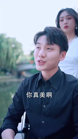 季总别虐了，舒小姐嫁人了（100集）在哪个平台能看