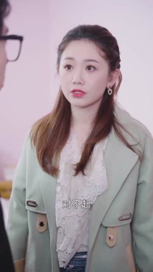 为她流泪到天明（44集）精彩短剧后续