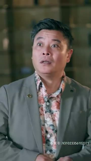 闪婚老公竟然是全球首富（80集）红果免费短剧