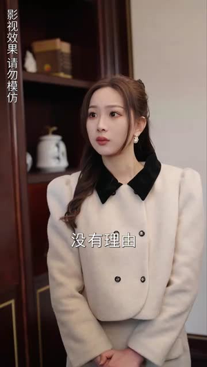历少夫人微微甜（云川不知眠）简直不要太好看