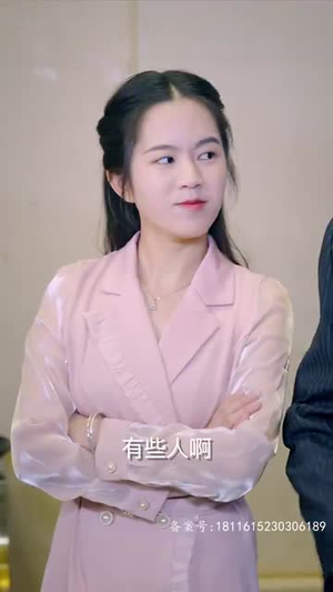团宠千金之三个豪门哥哥太宠我（80集）温柔追捕短剧