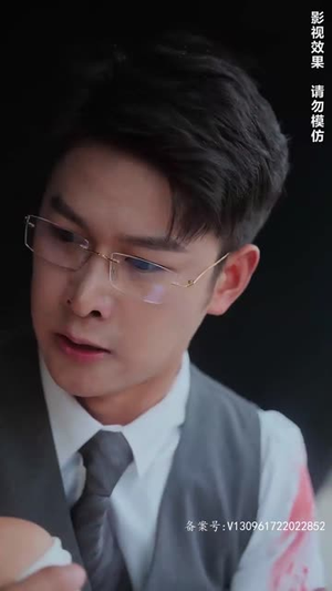 罪妻难逃，厉先生求放过（100集）免费看短剧全集