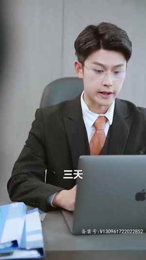 爱恨入骨：厉先生的戴罪娇妻（100集）爆火短剧推荐