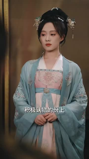 步步生香（76集）高分佳作免费看