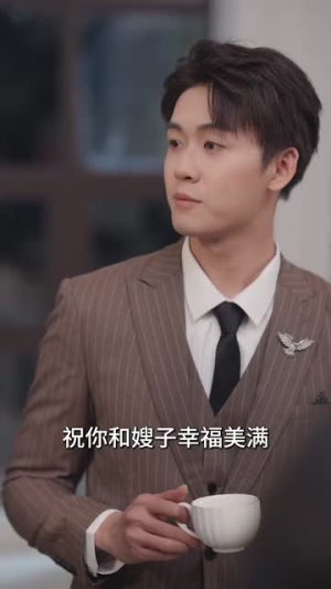 步步为营（82集）每日分享短剧