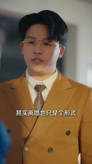 处处吻（95集）精彩的网络短剧