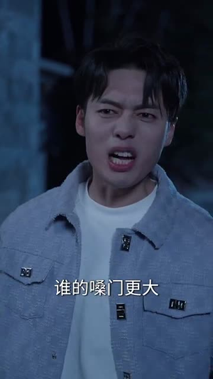 穿成养子假少，开局我只想跑路（83集）甜宠短剧推荐