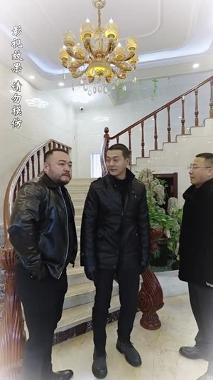 北城往事之风起云涌（60集）短剧全集抢先看