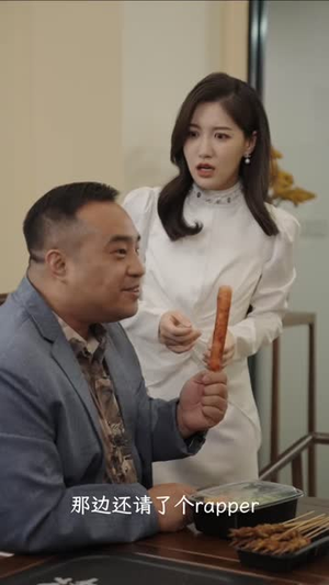 独一无二的她（全6集）正能量短剧分享