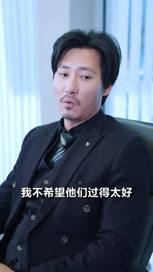草根之路（29集）短剧太好看