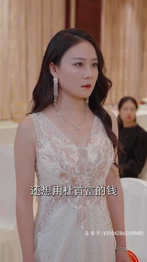 诸天刀皇（94集）爆款短剧一起追