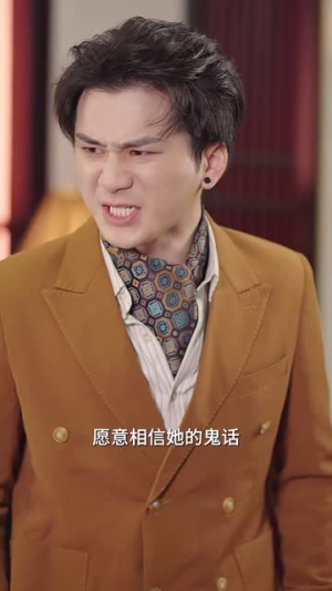 龙之子（100集）短剧爆款推荐