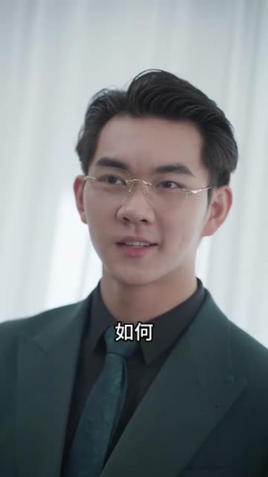 末世危机，我在安全屋里做大佬（96集）精彩短剧追不停