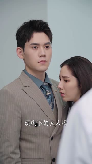 离婚后，她转身嫁给了千亿总裁（104集）一口气看完