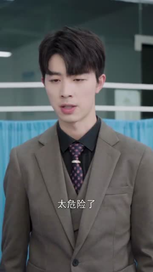 看不见的恋人（33集）精彩短剧抢先看