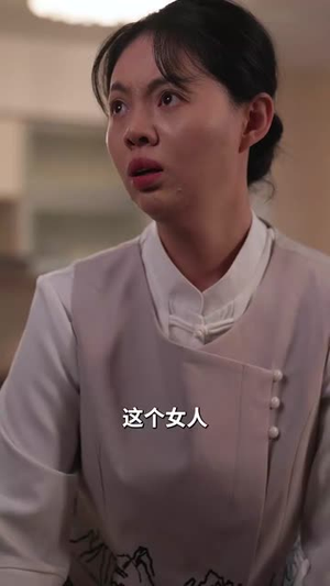 别怕妈妈在（40集）百度网盘在线看
