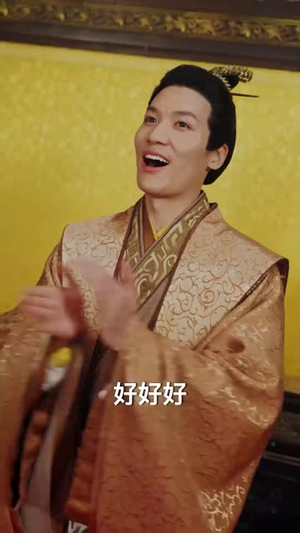 穿越古代搞女团（82集）高清无码免费看