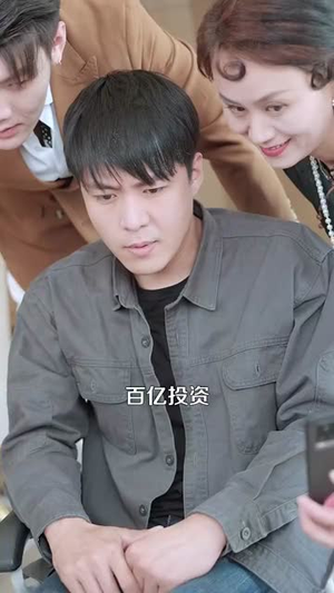 风云再起（99集）好看短剧追不停