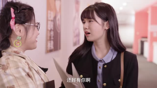 白小姐的人生被剧透了（24集）集免费看短剧