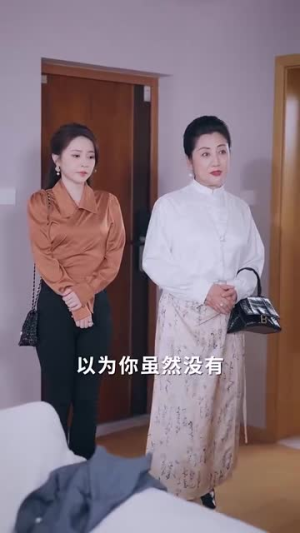 爱的迷雾（76集）爆火短剧追不停