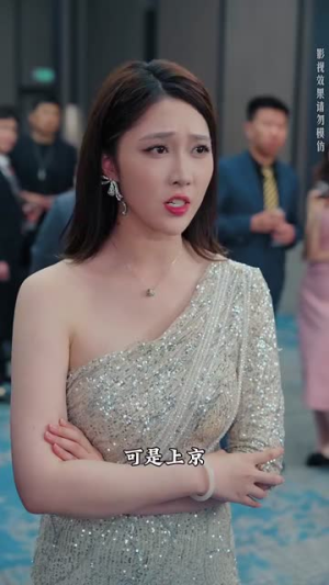 龙虎之喋血追凶（80集）短剧在线更新
