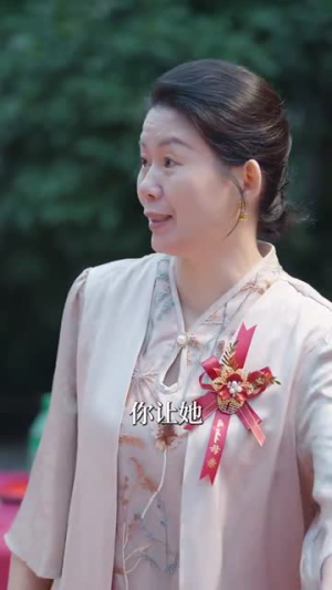 不知父母恩，半生糊涂人（50集）免费全集短剧