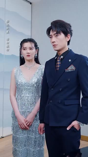 爱你比星光更浪漫（70集）古装短剧热播