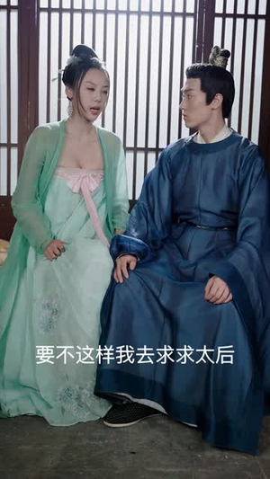 都市神医闯后宫最新短剧抢先看