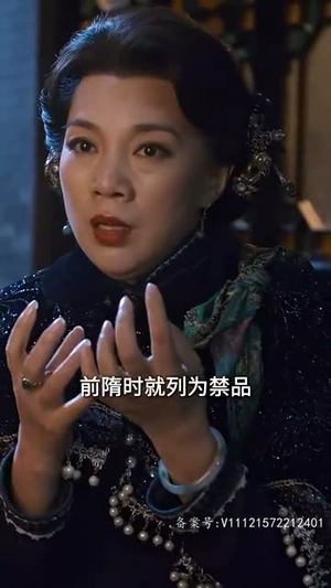 大唐诡探之明国惊奇（80集）在线看完整版