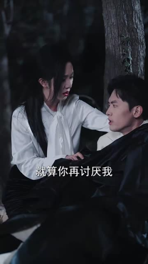 春夜泅渡（76集）追短剧看全集