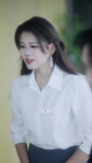 对他失控（56集）精彩短剧上线