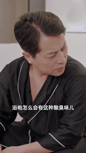 寄生上流（40集）高清无码免费看